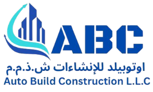 AutoBuild Logo